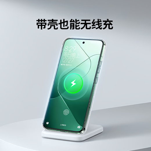 绿联适用小米14手机壳xiaomi14保护套超薄全透明镜头全包防摔亲肤保护套软壳