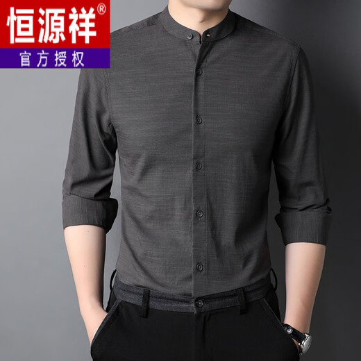 Hengyuanxiang stand collar long-sleeved shirt men's 2025 spring and autumn new high-end henley collar business casual solid color non-iron shirt dark gray S 165
