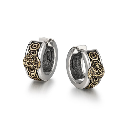 IDEAGEMER925 Silver Pixiu Earrings Men's Original Niche Design Earrings Retro Personality Trendy Cool Handsome Men's Earrings Pixiu Earrings Single