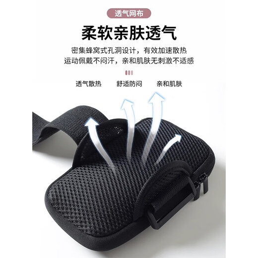 Jixingjiu running mobile phone bag arm bag arm wrist men's and women's special mobile phone bag fitness sports mobile phone arm sleeve - green