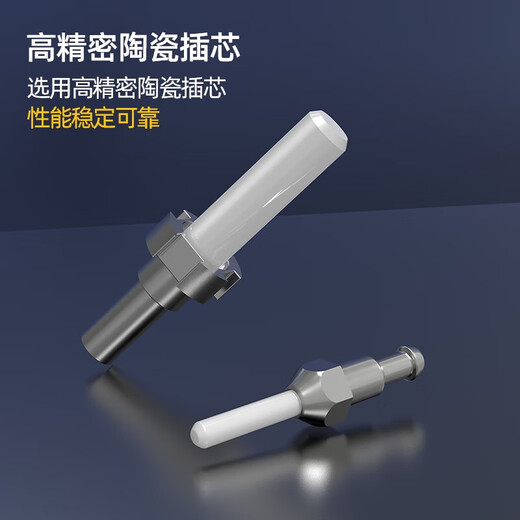 北邮信科   工程电信级单模单芯光纤线SC/LC/FC/ST单模光纤跳线光猫连接线延长线尾纤可定制 LC-FC单模单芯 15米