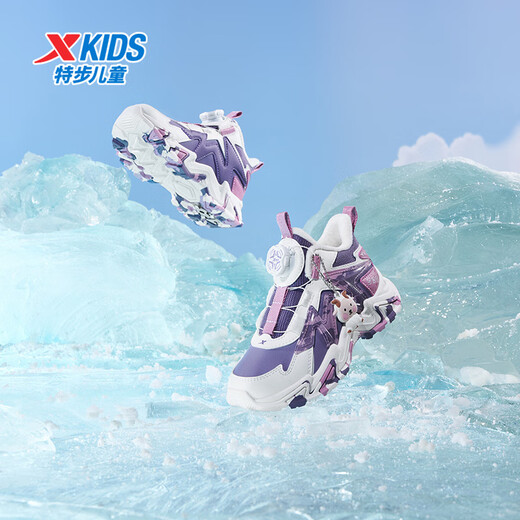 XTEP Children's Shoes Lingfeng 3.0 Fine Mink Velvet Warm Sports Shoes Anti-Slip Safety Guard Cotton Shoes Ningye Purple/Sail White 30