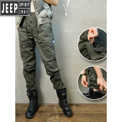 Jeep (Jeep) [mismo estilo para transmisión en vivo] Pantalones de trabajo para hombres y mujeres Pantalones casuales sueltos de algodón puro para pies en otoño e invierno Plus de terciopelo pantalones largos 679 caqui (estilo de verano) 30 (recomendado 120-130 Jin [Jin equivale a 0.5 kg])