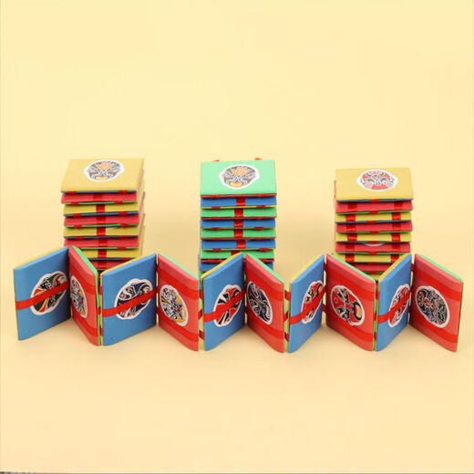 Coole leding Kinderflip -Spielzeug, Gesichtskarte Plastik 10 Teile, Nachtmarkt -Stall -Kinder -Bildungsmagie Gesichtswechsel Spielzeug * Schießen Sie One Shot * [Magic Face Change Toys Spielzeug] Eins 10 Stücke
