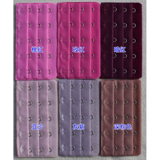 Huacheng stainless steel five-row buckle, 3 rows and 5 buckles, underwear back buckle, bra buckle extension buckle, bra connection extension buckle, black