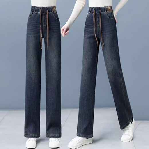 皮尔卡丹（pierre cardin）2025加绒加厚松紧高腰牛仔裤春秋新款复古宽松显瘦版直筒裤 1283蓝色加厚 加绒 M 97-107