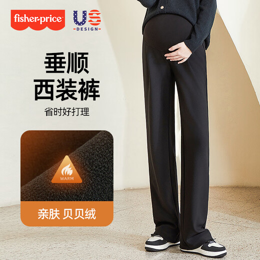 Fisher-Price Maternity Pants Autumn and Winter Loose Suit Pants 2025 New Velvet Large Size Floor-Mopping Wide Leg Pants Black L
