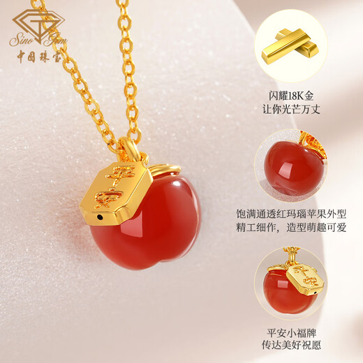 Chinese jewelry gold pendant for women 18k gold agate apple transfer bead pendant for girlfriend and wife Valentine's Day birthday gift 18k gold apple pendant