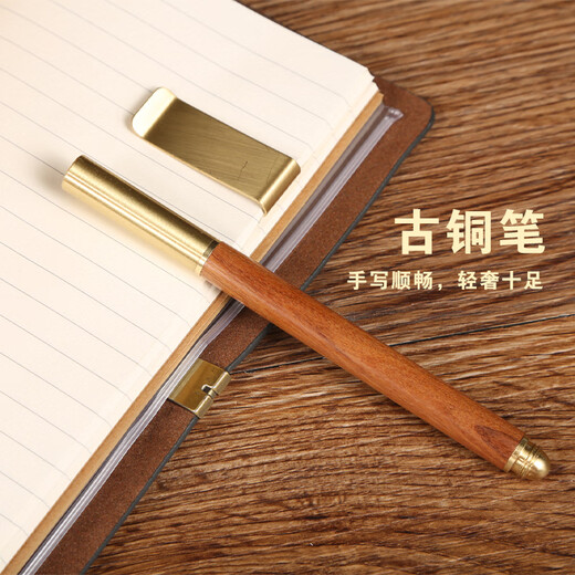 Lichao Guochao Forbidden City Cultural and Creative Laptop Gift Box Set Business Customized Conference Gift Laptop Customized Logo Company Procurement Souvenirs Safety Month Party Member Souvenirs Blue Forbidden City Book + Bronze Pen + Digital Display Cup