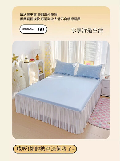 Nanjiren Jiangsu Nantong bed skirt four-piece set pure cotton 100% cotton wool lace small fresh bedding double bedding love - white purple [small fresh cotton lace style] bed sheet style 180*200cm single bed skirt