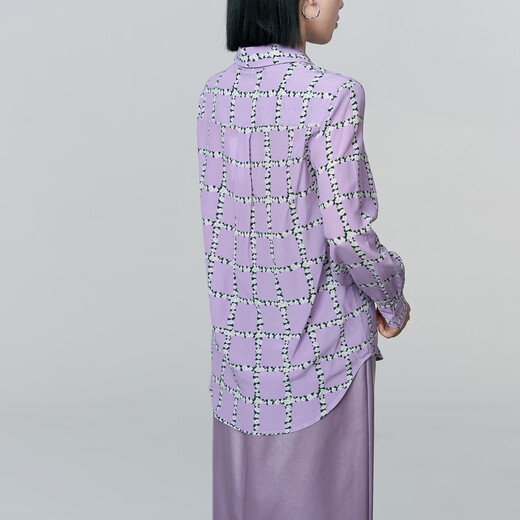 Yanyu purple French petty bourgeoisie shirt for women 2025 new autumn and winter light luxury age-reducing long-sleeved unique plaid top Zihua S