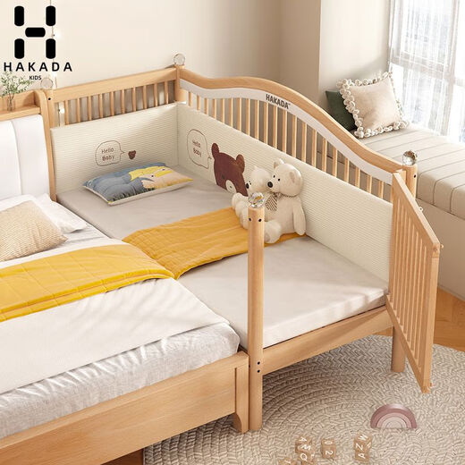 Yusenyi Hakada baby splicing bed bedside widening bed children's bed splicing bed adult can sleep baby flat splicing authorized single bed 160x80m