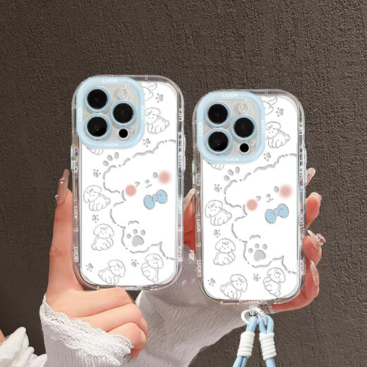 
Jiang Ming suitable for Apple 16Pro mobile phone case iPhone 16Pro protective case with lanyard lens full-cover airbag anti-fall painted cartoon high-end men and women soft shell line puppy