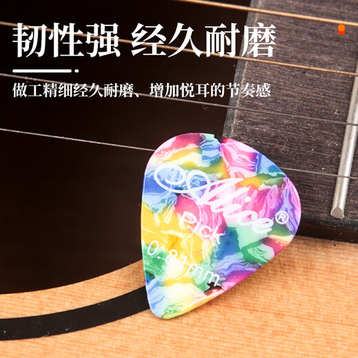 Mann Instruments Guitar Pick Folk Guitar Ukulele Pick Guitar Accessories Three Thicknesses 24 Pieces Boxed