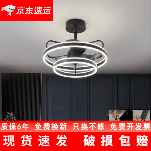 XMSJ Nordic Fan Light 2024 NUEVO SALENTE RESTAURADOR MAESTRO RESTAURADOR CADENTE LIGHT CANDELIERS INTEGRADOS MODELO INVISIBLE MODERNO Y SIMPLE 9227 NEGRO 60cm-Tres colores-Variables Frecuencia + lenguaje