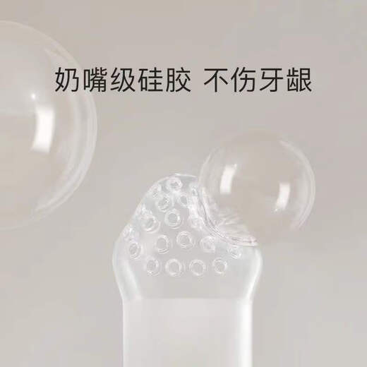 BY BABYCARE Baby Fruit Bite Bag Baby Eats Fruit BBC Food Complementary Fruit and Vegetable Fun Double Mesh Bag + With Anti-Counterfeiting Code Mengyin Blue - Free Chain Drop Prevention + Total 2 Mesh Bags 1 Pack