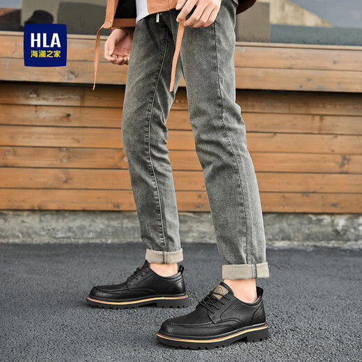 Hailan Home (HLA) Herrenschuhe, vielseitige lässige Lederschuhe, Herren -Retro Workwear -Schuhe, Herren Haagzm1ebb033 Black 42