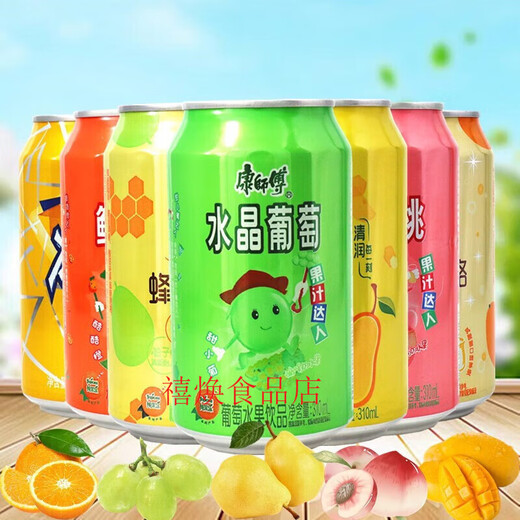 Master Kong fruity juice 310ml*/and other mixed drinks with various flavors, iced black tea + rock sugar snow pear, 24 cans