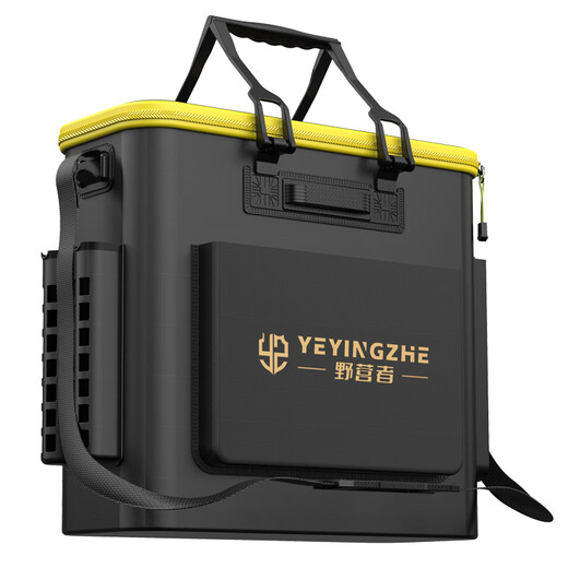 Camper thickened fish protection bucket integrated large fishing bucket multifunctional live fish bucket foldable fish bucket storage fish box thickened side bag + rod slot <42CM>