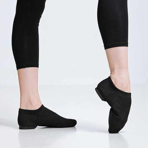 Sansha ballet teacher shoes Jazz dance shoes soft sole flying woven surface breathable modern dance shoes practice black 37