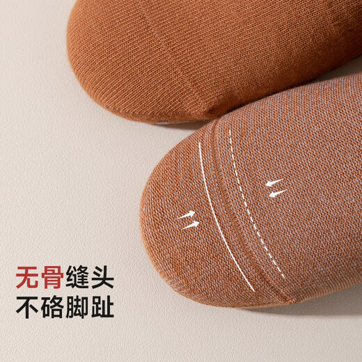 Urban Beauty Yoga Socks Women's Spring and Autumn Mid-Tube Pure Cotton Non-Falling Anti-Slip Dance Socks Summer Sports Pilates Socks White + Black 2 Pairs One Size