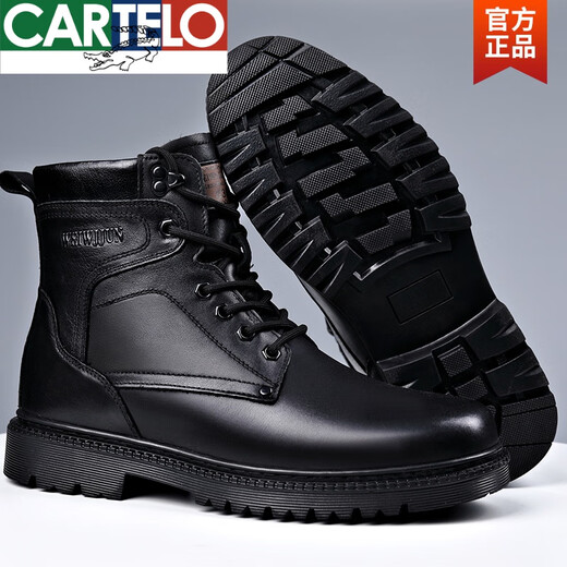 卡帝乐鳄鱼（CARTELO）马丁靴男士真皮羊毛保暖棉靴高帮头层牛皮工装户外加厚雪地靴冬季 3519黑色(羊毛款） 38