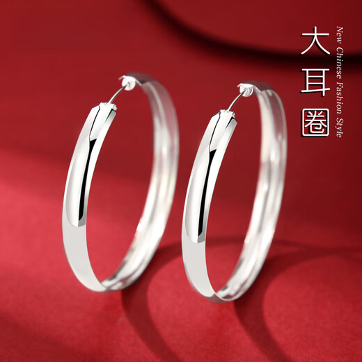 Jiuchangshi Tianyuan 999 sterling silver wide hoop earrings for women pure silver temperament large earrings birthday gift for girlfriend pure silver 999 30mm
