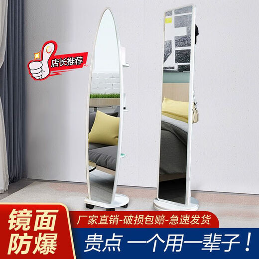 镜子全身镜穿衣镜特价清仓落地镜家用网红拍照可移动旋转式试衣镜 方形-可旋转-古香棕