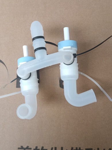 Shiyunling Pipeline-Maschine Zubehör MG902-R Switch Wasserspender Zubehör Knöpfe Kalt und warmes Wasserauslass Wasserhahn Schlauch 902 Schalter Kit