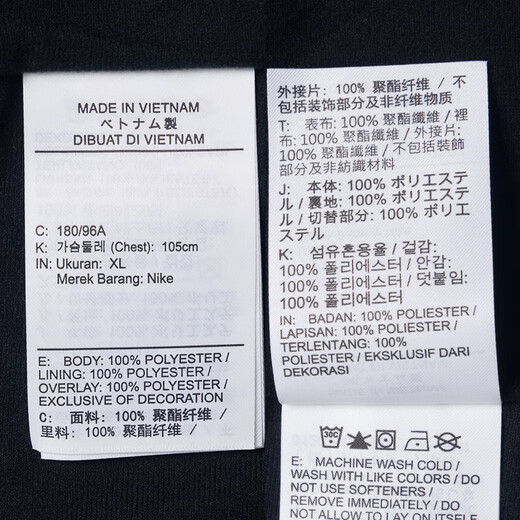 Мужская куртка Nike (NIKE), осень 2025, новая спортивная одежда, мужская верхняя куртка с тканым воротником-стойкой HV3364-010 IK9864 M