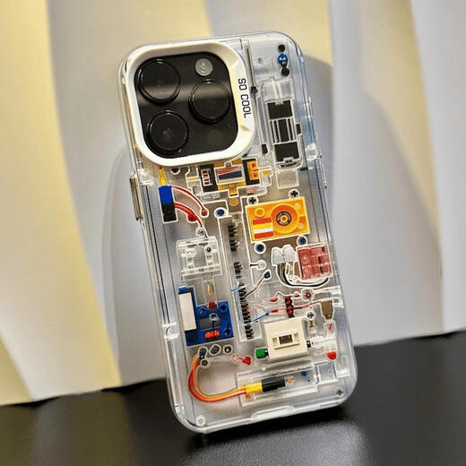 Banmeiluo Mecánico Estructura interna IQOO12 Caso de teléfono móvil NUEVO VIVO TRENDY COOL IQ0011S1098 Color láser Silver Neo9P Silver-R1025 Estructura interna + soporte IqoOz9Turbo