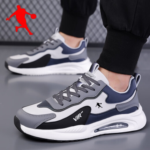 Jordan Gran men's shoes sports shoes 2025 new spring waterproof leather fashionable casual shoes mesh shock-absorbing dad shoes men's trend qn-9908 gray four-season model 42