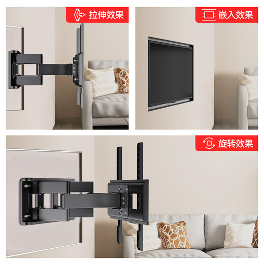 Enlip 26-65 inch TV bracket telescopic rotating TV bracket TV bracket wall hanging Xiaomi Hisense Skyworth TCL Changhong Thunderbird and other universal
