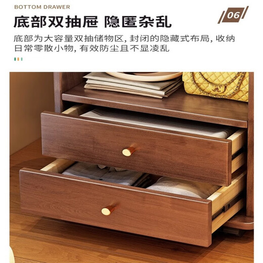 木叶私语实木衣帽架穿衣镜一体落地卧室床边收纳架可移动大容量衣服挂衣架 胡桃色