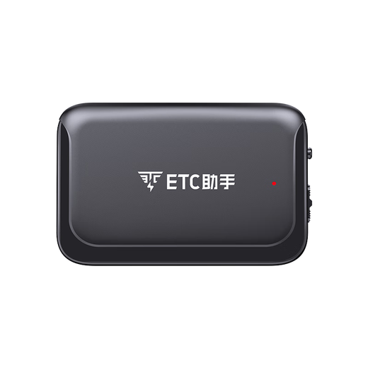 ETC Assistant 2025 Minimal Hidden Car Vehicle Equipment No Card Free Glass Thumb etc National General Highway 95