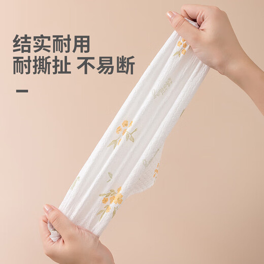 Lazy rag wet and dry for household cleaning kitchen paper special disposable dishwashing cloth absorbs water and is not easy to get oily 4 rolls 200 tear reusable
