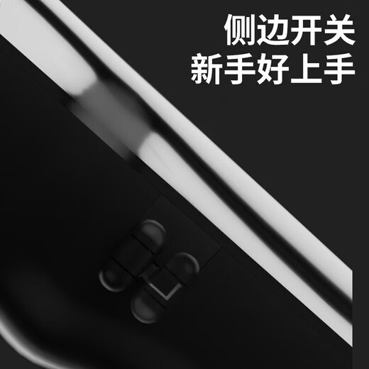 Pet shaver, special shaving foot hair trimmer for cats, cat hair shaving tool, dog clipper, electric hair clipper, standard pet hair clipper