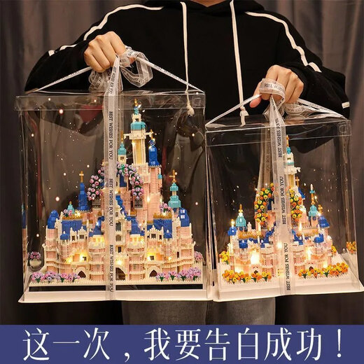 兼容乐高积木永生花微颗粒积木拼装玩具网红送女生生日礼物 花都城堡-迪士尼16783颗粒 亚克力罩+灯光9