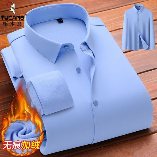 啄木鸟高档无痕保暖衬衫男加绒加厚商务休闲职业工装纯色免烫桑蚕丝衬衣 Z06 黑色/ 保暖 加绒 175/XL 建议130-145斤