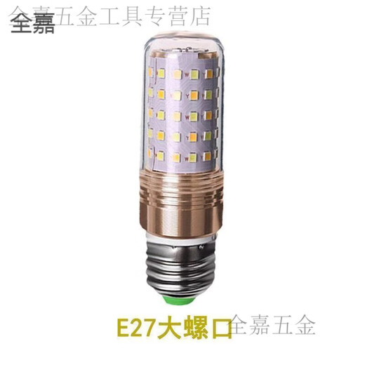 Jie Yintong energy-saving light bulb, ultra-bright LED light bulb, corn lamp energy-saving lamp, household living room lamp, bedroom lamp, white light, warm light, three colors, 16-watt white light, 5 pieces, E27 large screw mouth (ordinary household use)