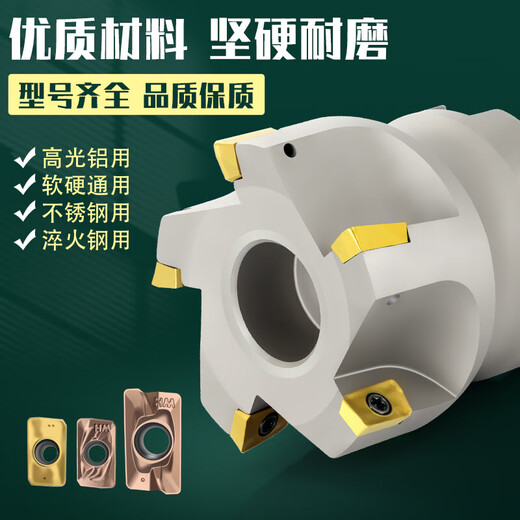 1135 CNC milling blade apmt1604 stainless steel special R5 r0.8 alloy blade 1003 1204 quenched steel APMT1135-CL5110 soft and hard universal 1 box