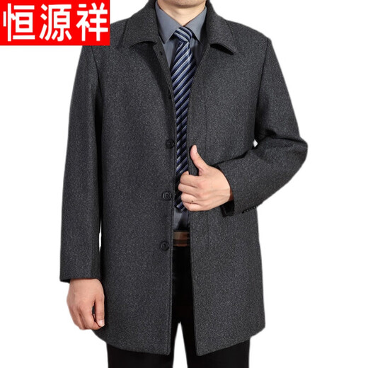 Hengyuanxiang middle-aged and elderly autumn and winter woolen coat long knee-length men's woolen woolen coat thickened dad men's long coat long black medium thick 1310 185/XXL