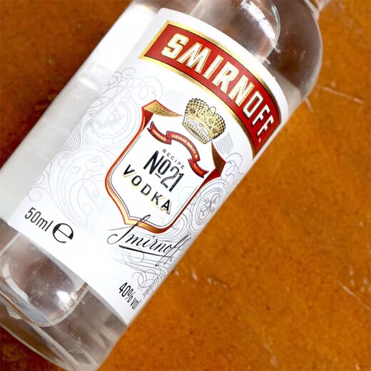 
Yege, foreign wine, whiskey, rum, vodka, small bottle, wine version, cocktail, convenience store mix base wine, Smino red card vodka 50ml*4 bottles