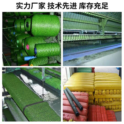 Elegant simulated lawn carpet sun room glass roof special artificial green outdoor artificial decorative floor mat fake turf 15-year warranty 4cm newly upgraded luxury spring grass 4m wide (it takes a few meters to take a few pieces)