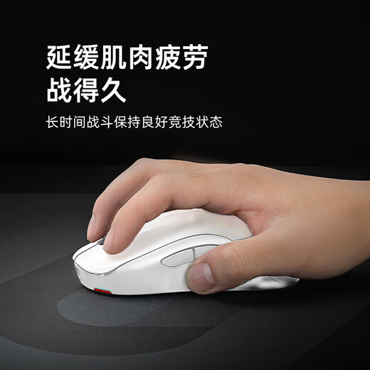ZOWIE GEAR U2-DW white special edition wireless mouse fps gaming mouse micro asymmetric design cs2 chicken lol fearless contract e-sports mouse small hand grip