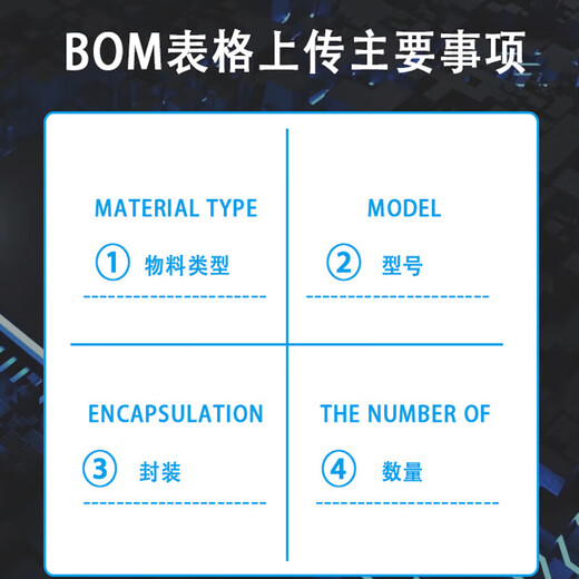 全新 LM3886TF LM3886 直插 ZIP11 音频放大器 发烧功放芯片 LM3886TF