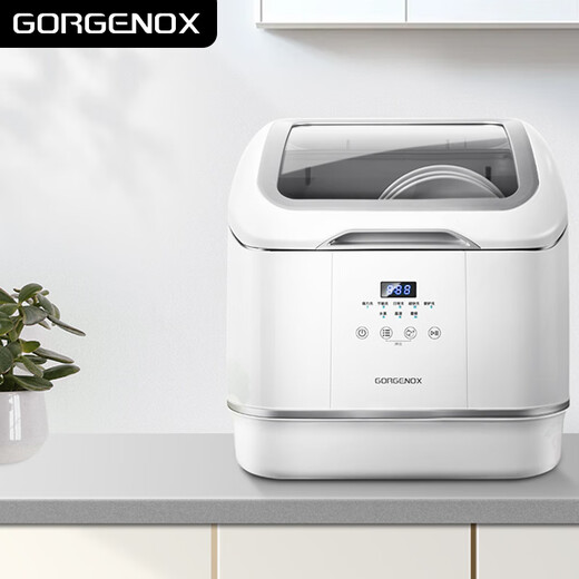 GORGENOX German gorgenox desktop dishwasher 4 sets hot air drying fruit and vegetable cleaning active oxygen sterilization small installation-free countertop household dishwasher cost-effective selection D30 first-level washing and drying + maternal and infant fruit and vegetable washing