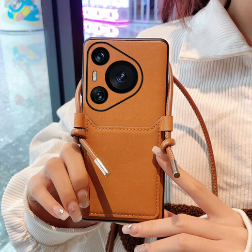 羽唐适用于华为Pura70Pro+手机壳高级感棕色斜挎卡包式斜挎挂绳保护套硬壳Pura70Ultra外壳简约背带 高级感棕色+斜挎卡包 华为Pura70Pro/pura70pro+