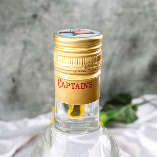 
Captain Oud (CAPTAIN'S RHUM) rum imported from France rum baking Black rum White rum Mojito Beverage Core Captain Oud White rum 700mL 1 bottle