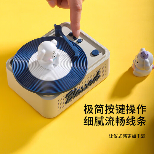 Canqu Little Lucky Bluetooth Speaker Wireless Vinyl Record Player Small Speaker Bluetooth 5.3 Home Desktop Card-Insertable Atmosphere Light Speaker Student Day Gift for Boys and Girls Blue Music Random Panda + Birthday Packaging Gift Bag
